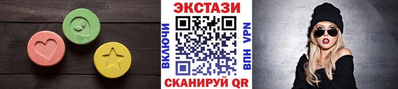 ЭКСТАЗИ Punisher  Фёдоровский 