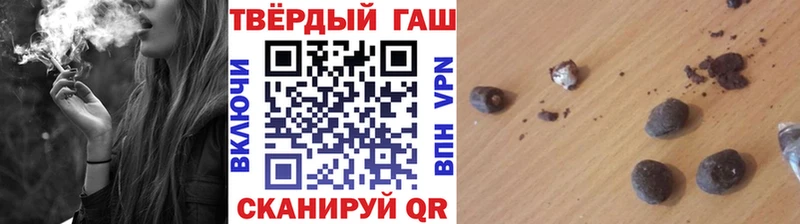 Гашиш Изолятор  Фёдоровский 