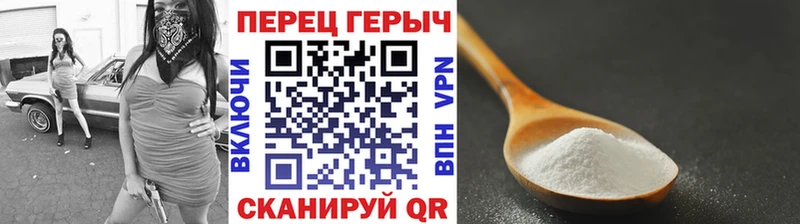ГЕРОИН Афган  Фёдоровский 