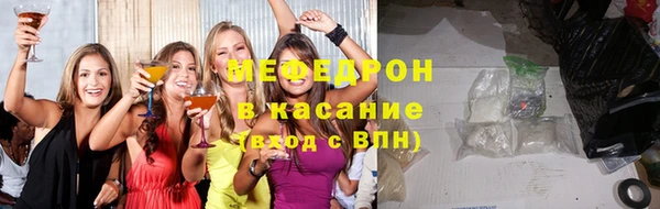 spice Наволоки