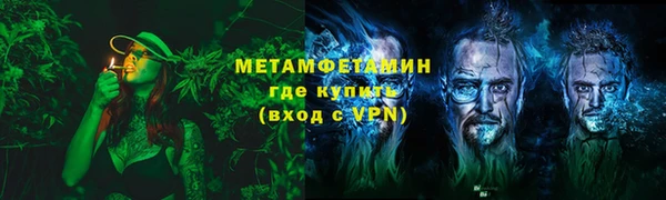 героин Михайловка
