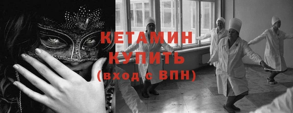 спиды Надым