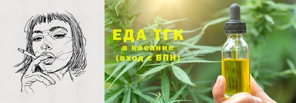 spice Наволоки