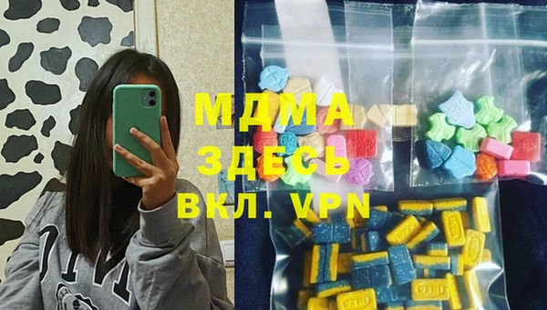 spice Наволоки
