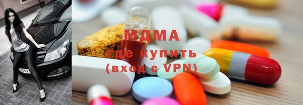 spice Наволоки