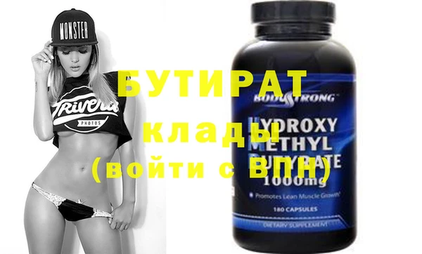 spice Наволоки