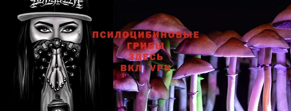 spice Наволоки