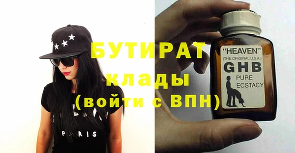 spice Наволоки