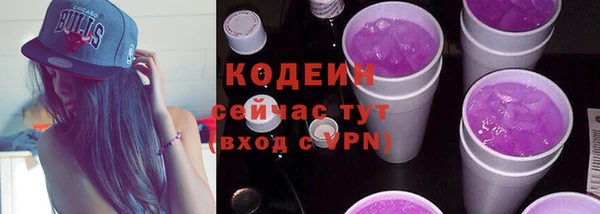 spice Наволоки
