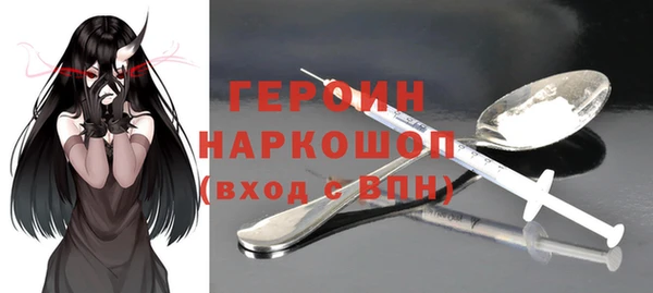 спиды Надым