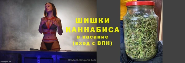 первитин Навашино