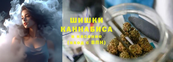 первитин Навашино