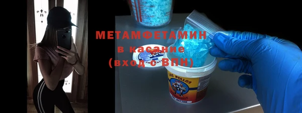 а пвп мука Михайлов