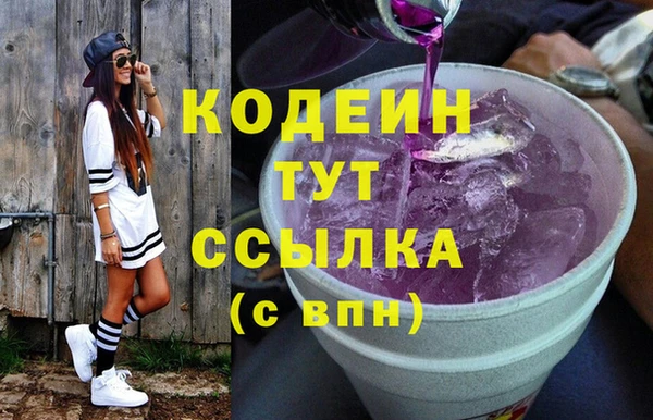 spice Наволоки