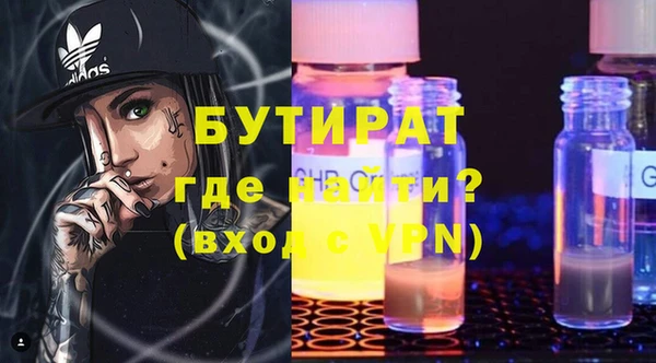 spice Наволоки