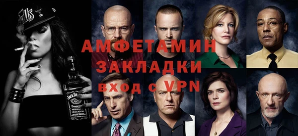 spice Наволоки
