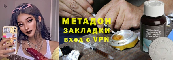 spice Наволоки