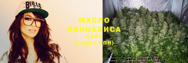 первитин Навашино