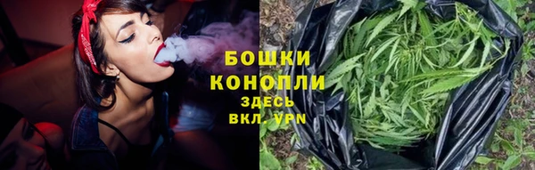 spice Наволоки