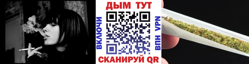 продажа наркотиков  Фёдоровский  Каннабис AK-47 